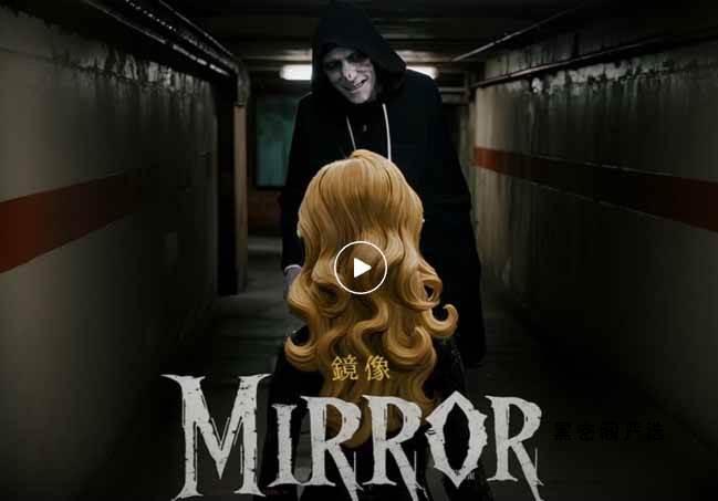 图片[3]-《镜像》AI动画高阶课：全网爆火短片复刻，音频驱动+分镜+特效叠加技法-HeiMiGe