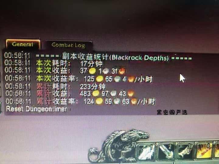 游戏全自动掘金纯挂G项目,月入过1W,小白零基础可操作长期稳定【揭秘】