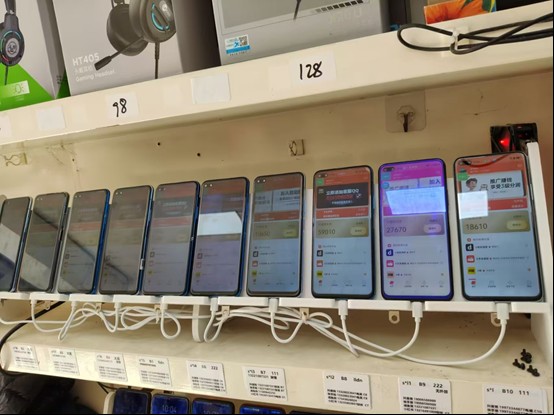 图片[2]-99盒子自动挂机项目，单机20+，可矩阵放大实现管道躺赚收益，推广可享团队收益-黑密阁